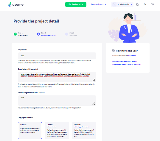 Affiliate program description